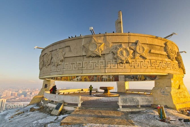 Private and Guided City Tour in Mongolia - Key points at a glance