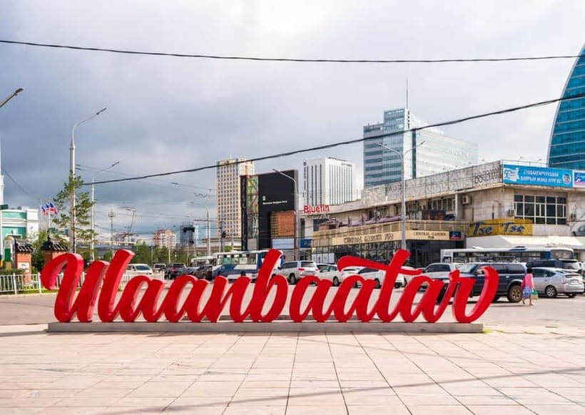 Private Day Tour in Ulaanbaatar - Key points at a glance