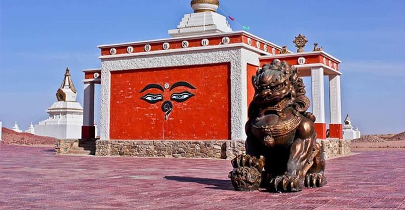 Terelj and World energy center Gobi overnight train tour - The return to Ulaanbaatar
