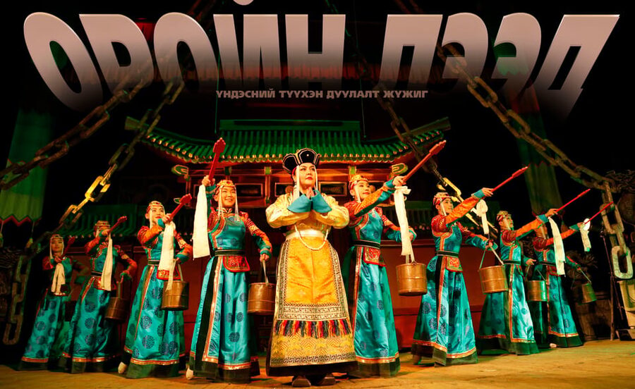 Ulaanbaatar: Traditional Music and Dance Performance Ticket - Contortion and acrobatics change the mood